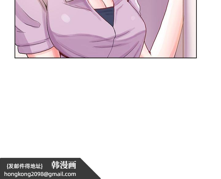 《親愛的,我劈腿了》漫画 第6話