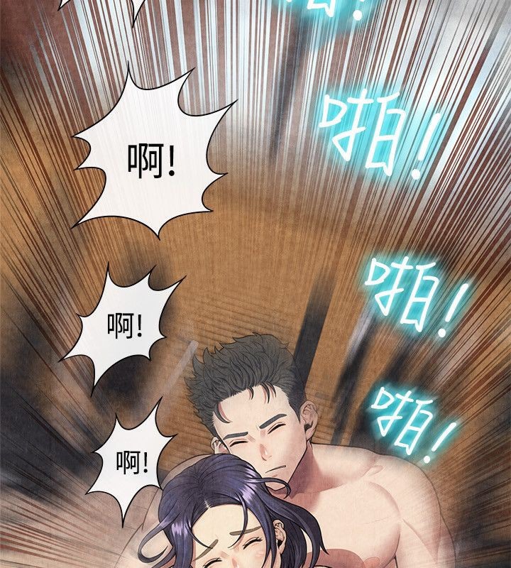 《親愛的,我劈腿了》漫画 第60話