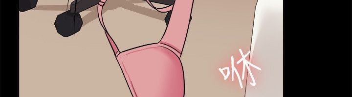 《親愛的,我劈腿了》漫画 第61話