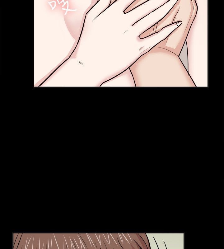 《親愛的,我劈腿了》漫画 第62話