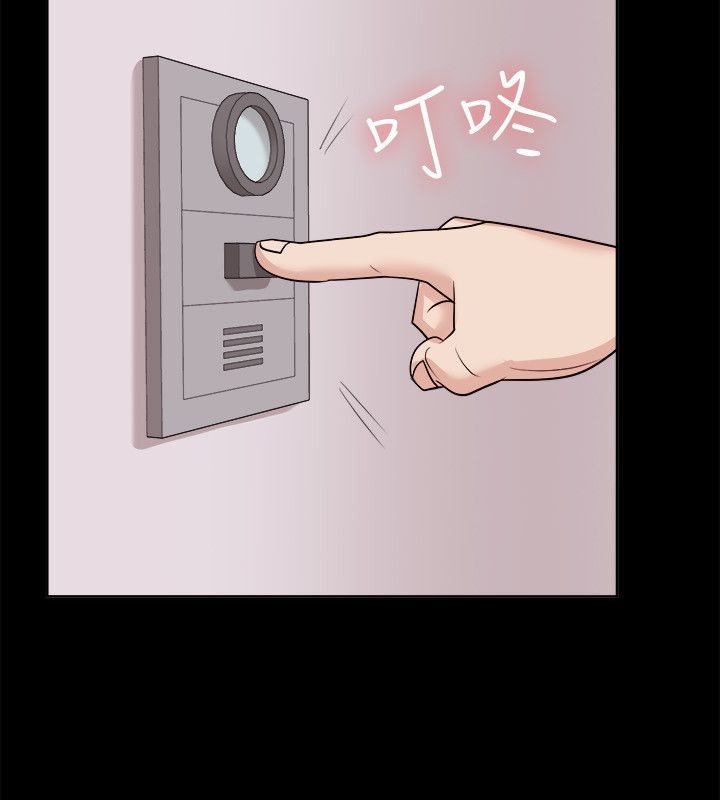 《親愛的,我劈腿了》漫画 第62話