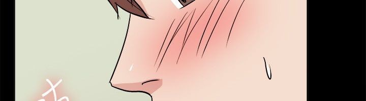 《親愛的,我劈腿了》漫画 第62話