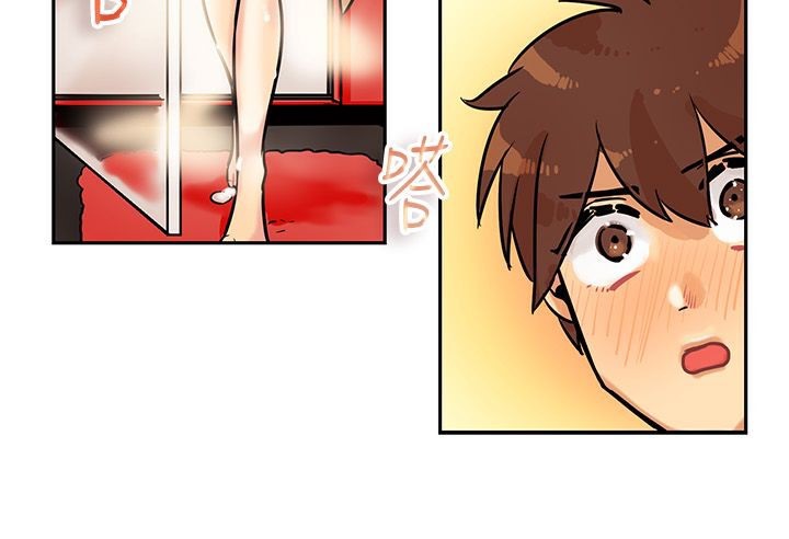 《親愛的,我劈腿了》漫画 第63話