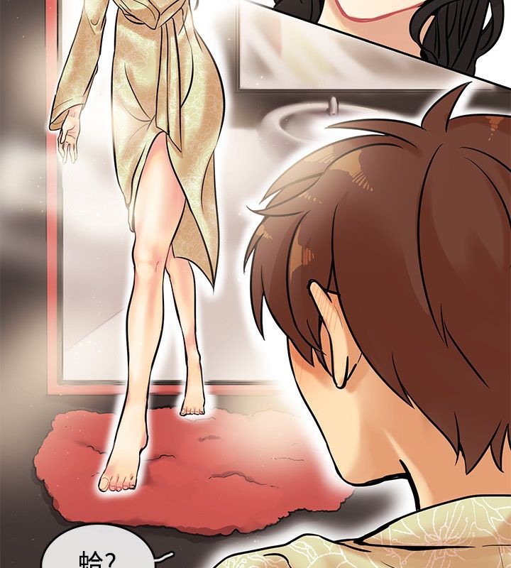 《親愛的,我劈腿了》漫画 第63話