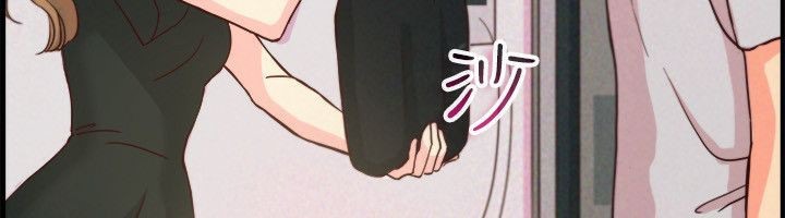《親愛的,我劈腿了》漫画 第65話