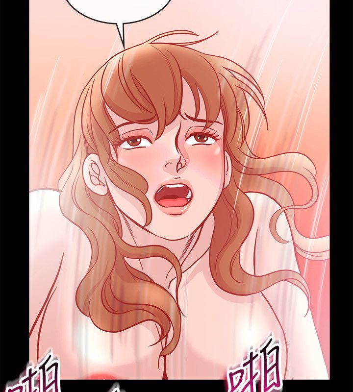 《親愛的,我劈腿了》漫画 第66話