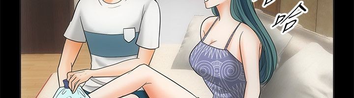 《親愛的,我劈腿了》漫画 第67話