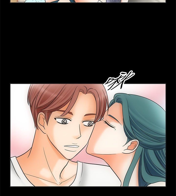 《親愛的,我劈腿了》漫画 第67話
