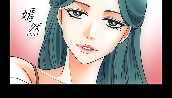 《親愛的,我劈腿了》漫画 第67話