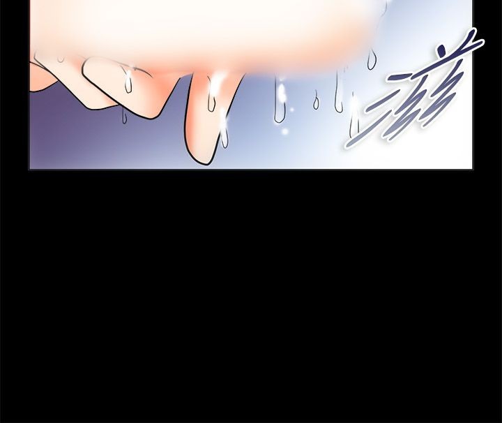 《親愛的,我劈腿了》漫画 第68話