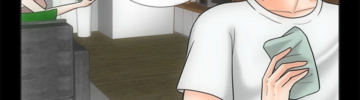 《親愛的,我劈腿了》漫画 第68話