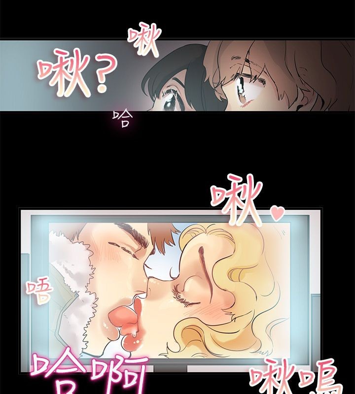 《親愛的,我劈腿了》漫画 第69話
