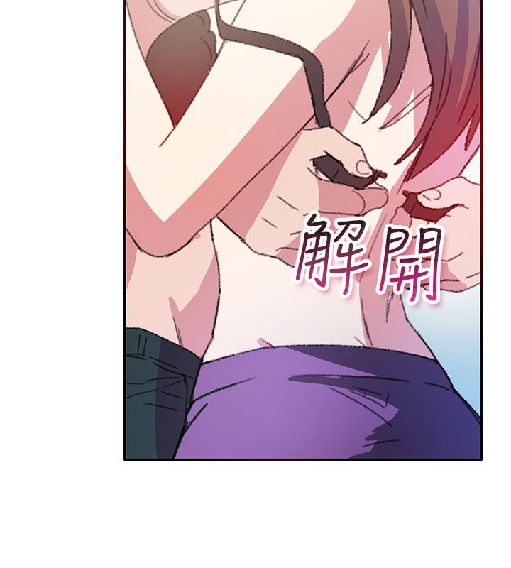 《親愛的,我劈腿了》漫画 第7話