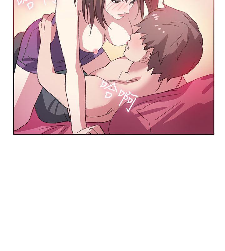 《親愛的,我劈腿了》漫画 第7話