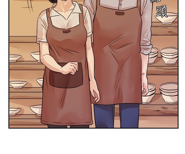 《親愛的,我劈腿了》漫画 第71話