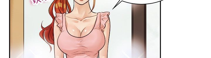 《親愛的,我劈腿了》漫画 第71話