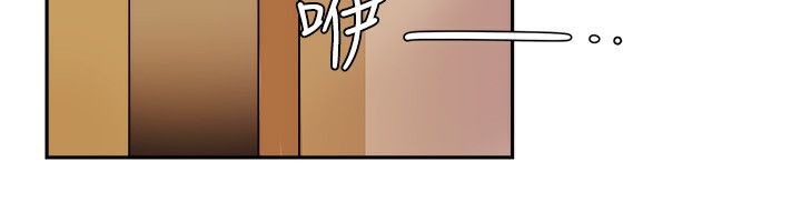 《親愛的,我劈腿了》漫画 第72話