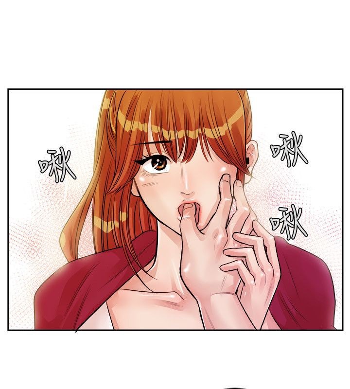 《親愛的,我劈腿了》漫画 第72話