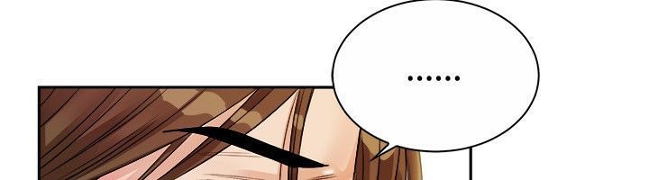 《親愛的,我劈腿了》漫画 第72話