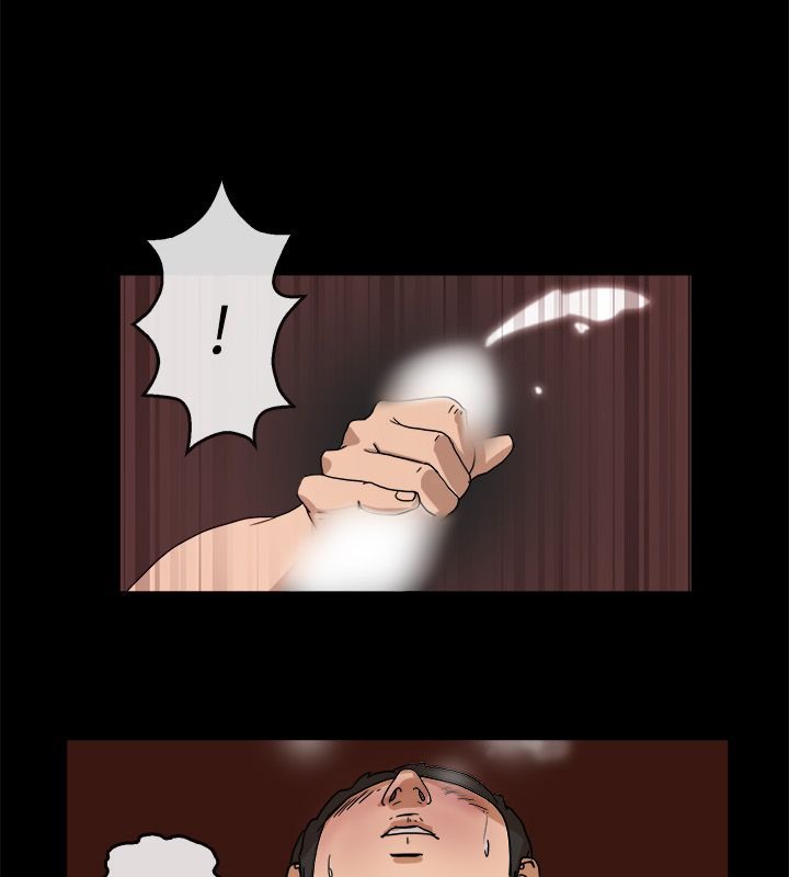 《親愛的,我劈腿了》漫画 第73話
