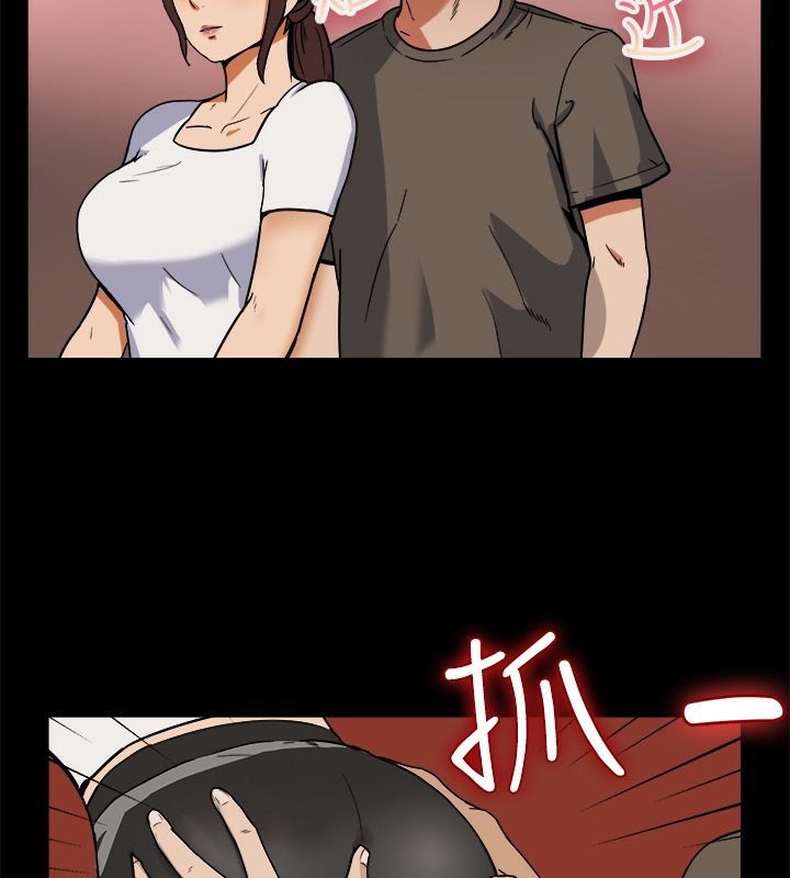 《親愛的,我劈腿了》漫画 第74話