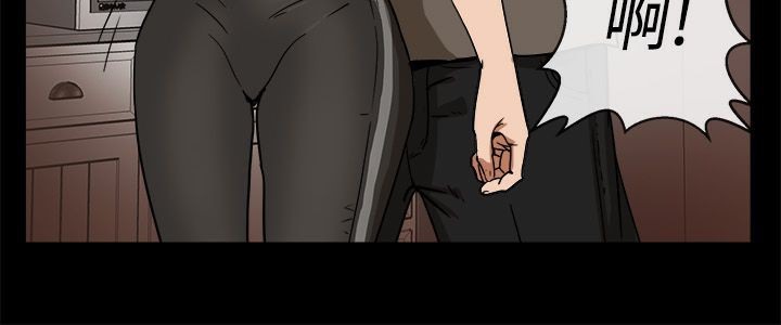 《親愛的,我劈腿了》漫画 第74話