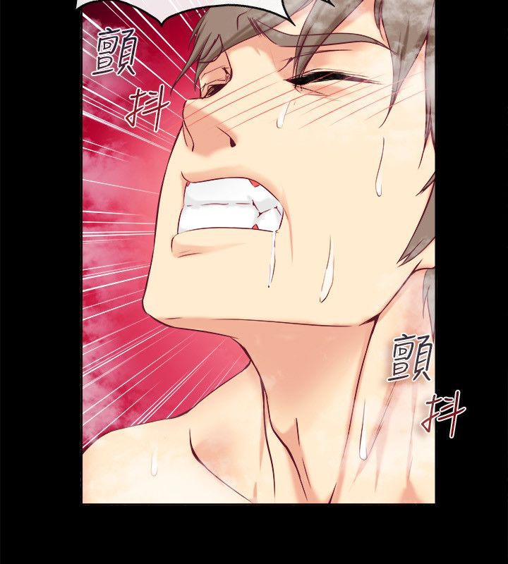 《親愛的,我劈腿了》漫画 第76話