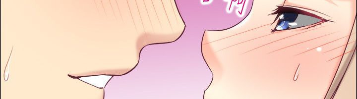 《親愛的,我劈腿了》漫画 第76話