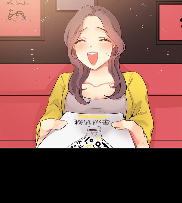 《親愛的,我劈腿了》漫画 第77話
