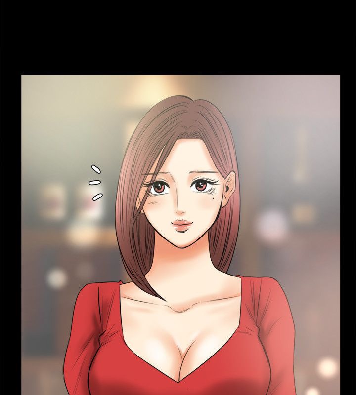 《親愛的,我劈腿了》漫画 第79話