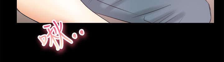 《親愛的,我劈腿了》漫画 第79話