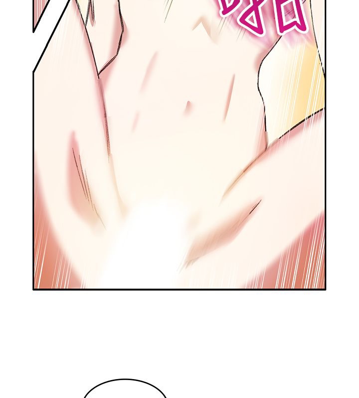 《親愛的,我劈腿了》漫画 第8話