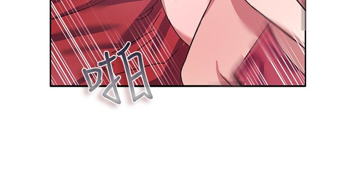 《親愛的,我劈腿了》漫画 第8話
