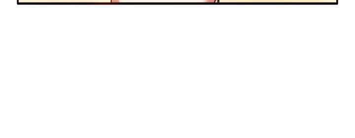 《親愛的,我劈腿了》漫画 第8話