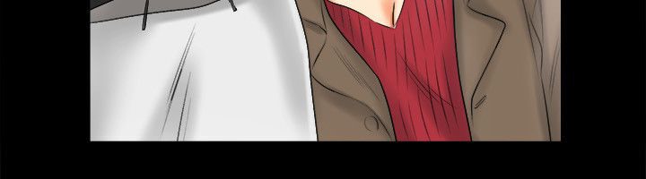 《親愛的,我劈腿了》漫画 第80話