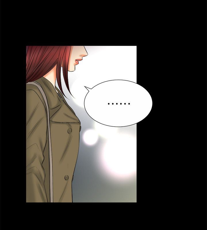 《親愛的,我劈腿了》漫画 第80話