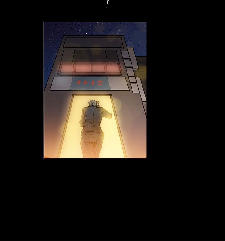 《親愛的,我劈腿了》漫画 第83話