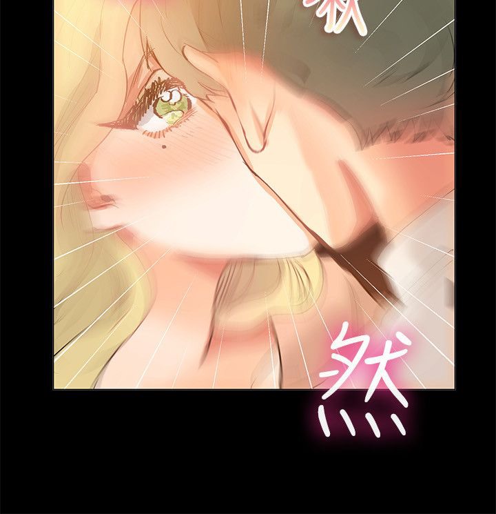 《親愛的,我劈腿了》漫画 第83話