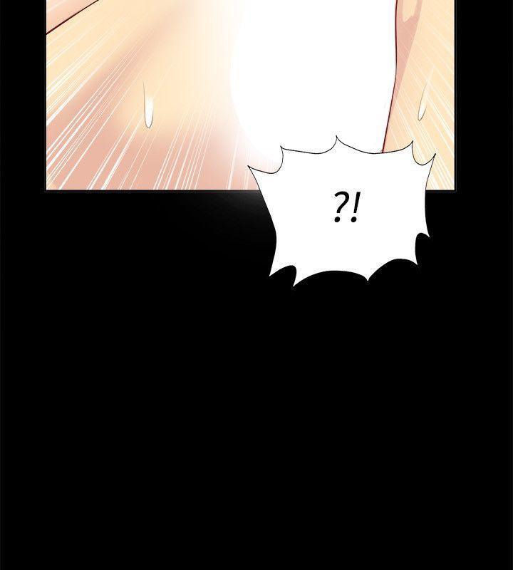 《親愛的,我劈腿了》漫画 第86話