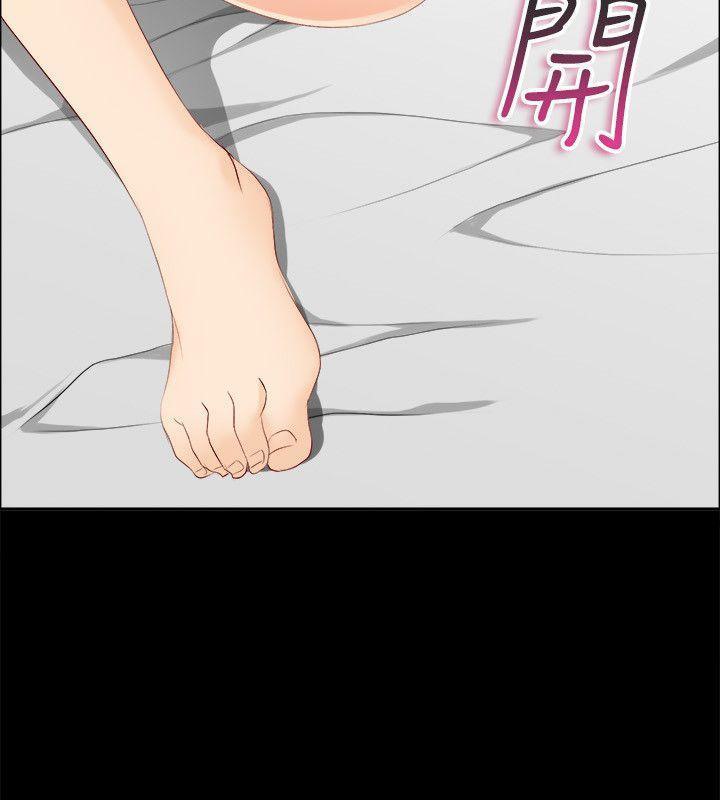 《親愛的,我劈腿了》漫画 第86話