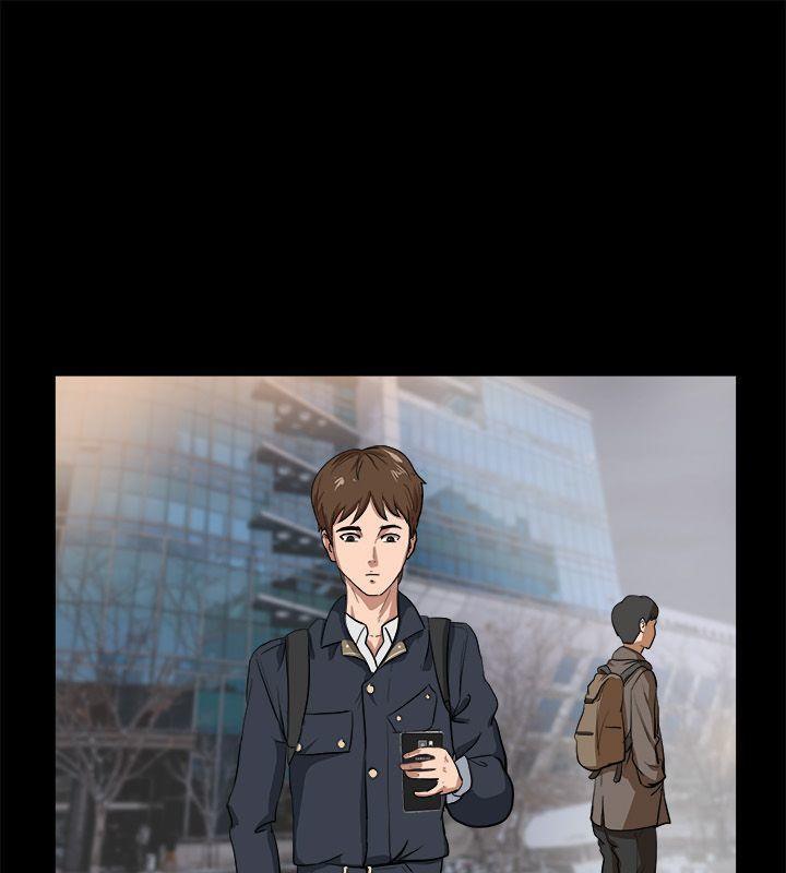《親愛的,我劈腿了》漫画 第87話