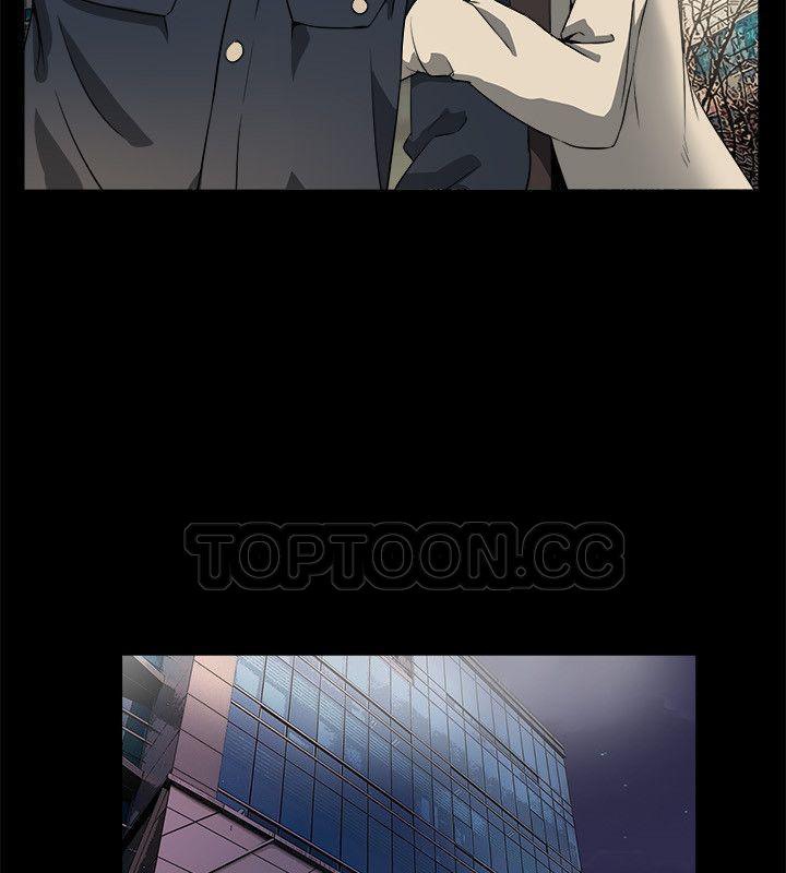 《親愛的,我劈腿了》漫画 第87話