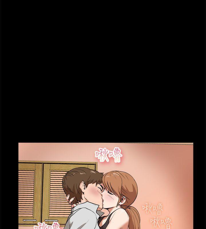 《親愛的,我劈腿了》漫画 第87話