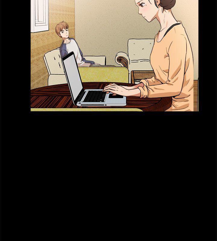 《親愛的,我劈腿了》漫画 第88話