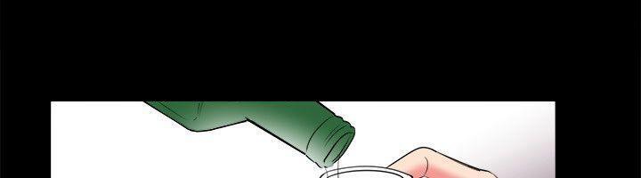 《親愛的,我劈腿了》漫画 第89話