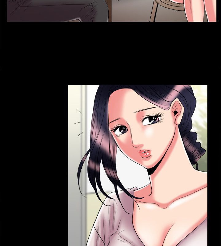 《親愛的,我劈腿了》漫画 第90話
