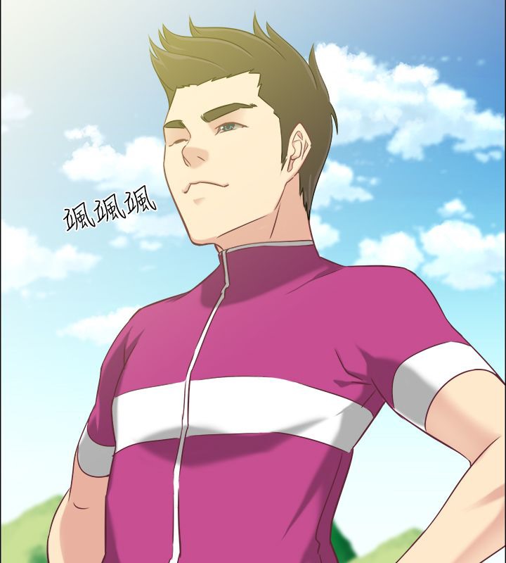 《親愛的,我劈腿了》漫画 第91話