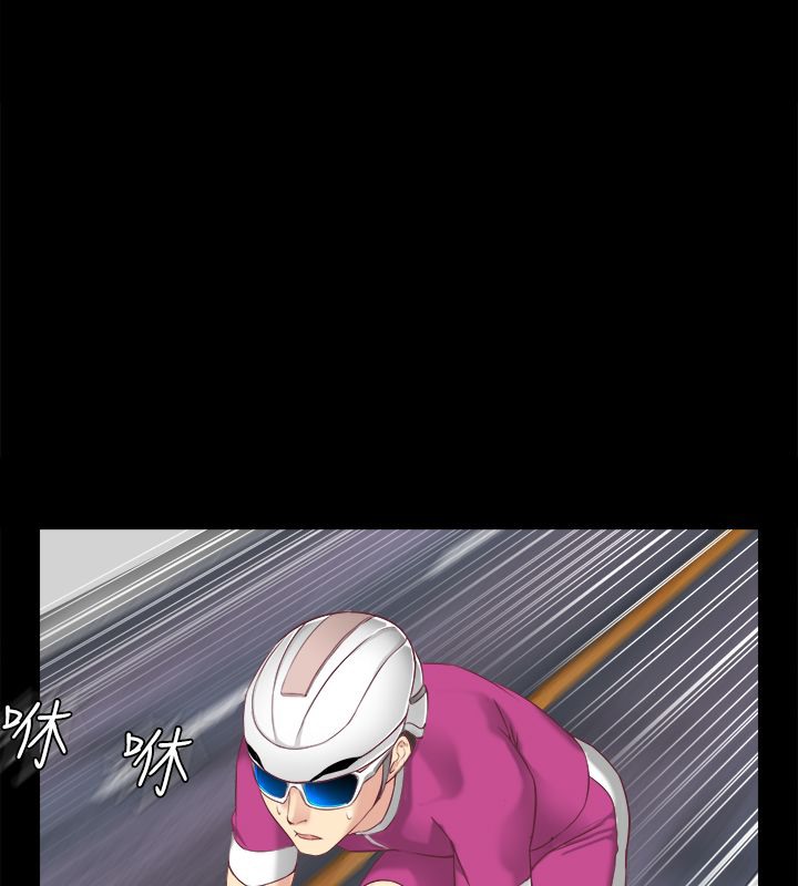 《親愛的,我劈腿了》漫画 第91話