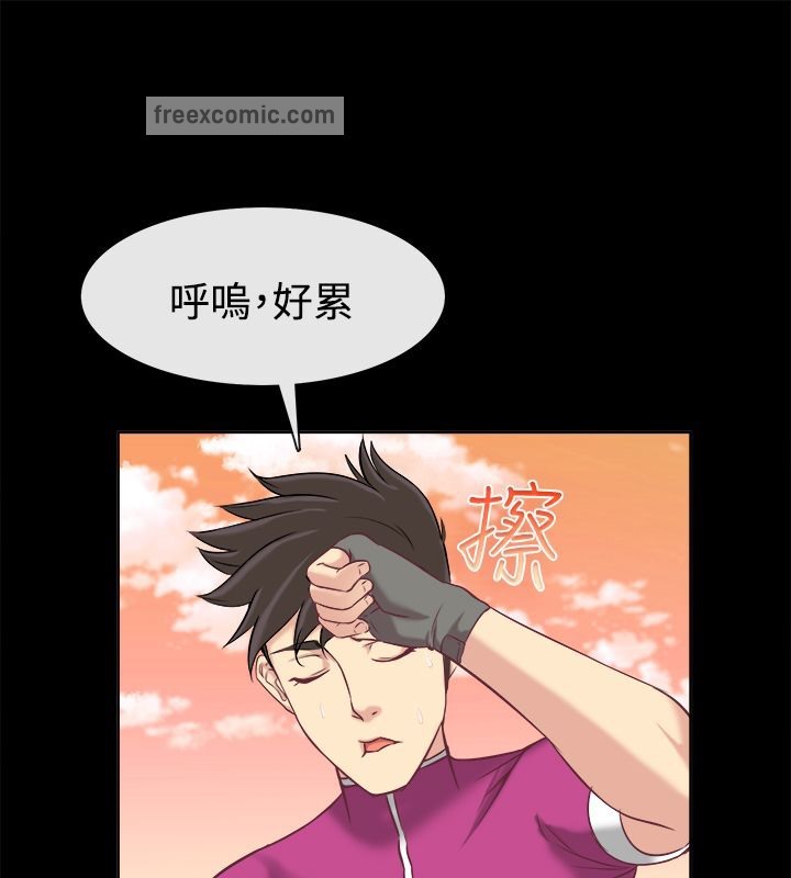 《親愛的,我劈腿了》漫画 第91話