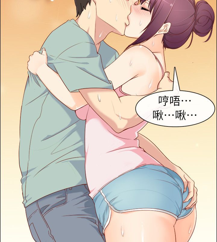 《親愛的,我劈腿了》漫画 第92話
